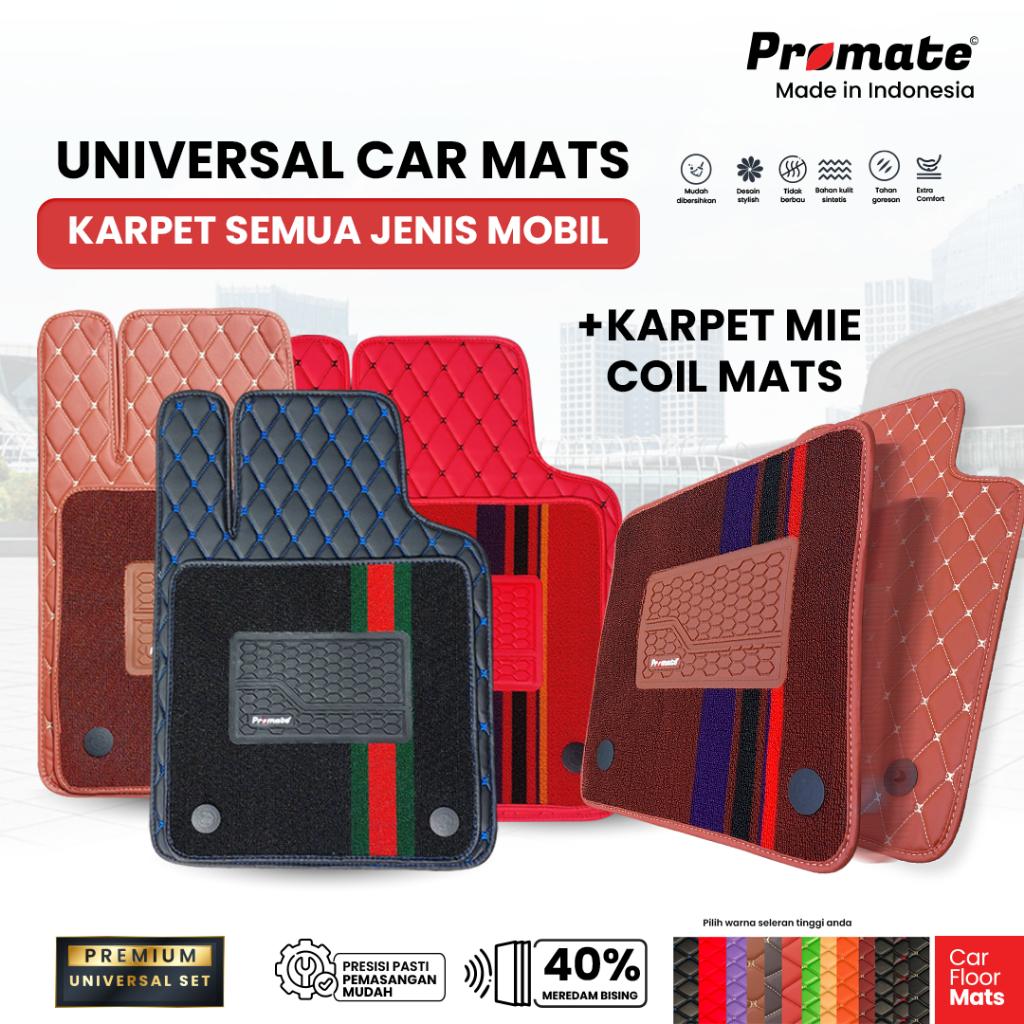 PROMATE Karpet Mobil Universal 2 Baris Premium Coil Mate Bahan Kulit Waterproof 5 Pcs ALL Type Mobil